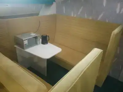 Уютный - 112