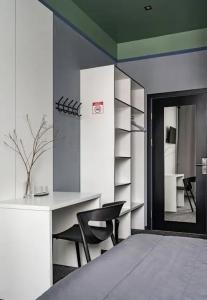 Greenfeel Kostroma - 29