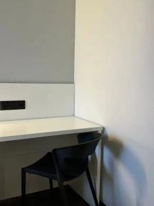 Greenfeel Kostroma - 45