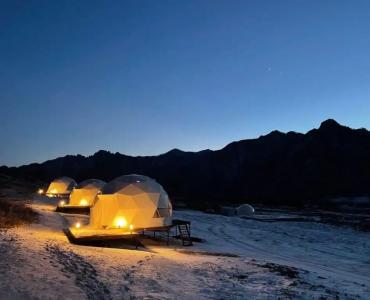 Cloud Park Altay - 10