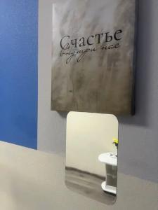 Эко-Лайф Ретрит - 26