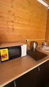 Солнечный Остров - 106