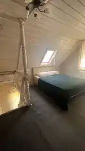 Солнечный Остров - 111