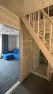 Солнечный Остров - 110