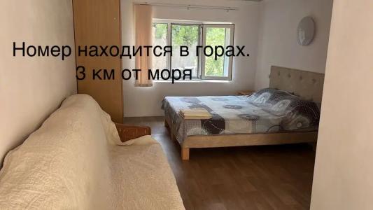 Горная Лаванда - 41
