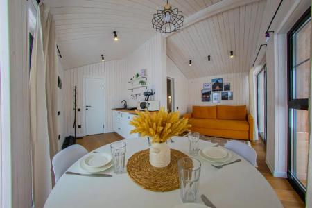 Атмосфера, Домики - 19