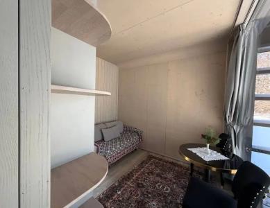 Богдарня - 59