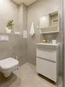 Интуит - 1033