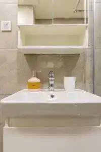 Интуит - 1034