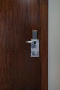 Премиот - 44