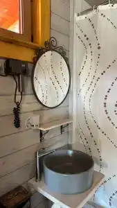 Здоровей - 206