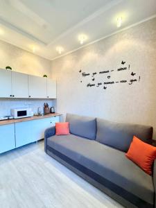 Metro Apartments - 224