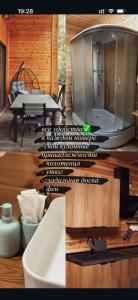 Bal House - 33
