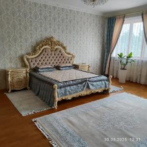 Рай у пруда - 133