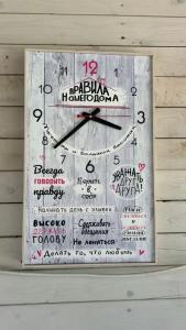 МаЛи - 140