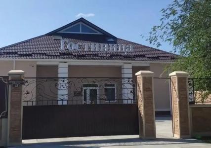 Континент - 7