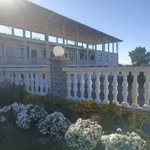 Абааш - 15