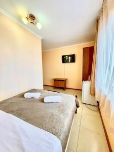 Дом Солнца - 184