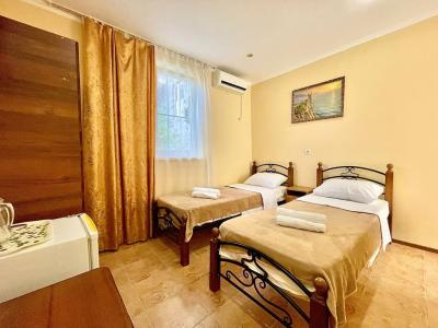 Дом Солнца - 193