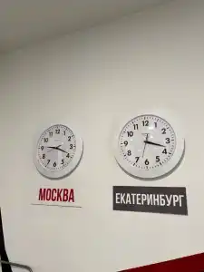 Чивье - 21