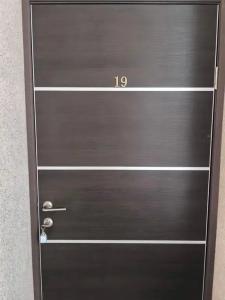Эли - 52