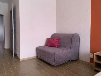 Три камня - 91