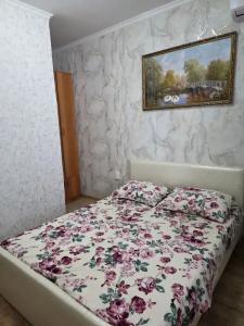 Пирс - 13