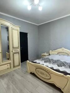 Ариадна - 33