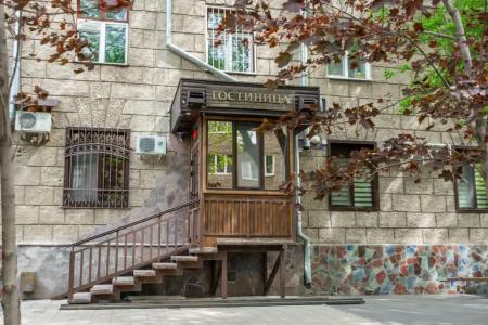 Комфорт-отель Черниковка - 20