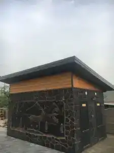 Даховская Широта - 103