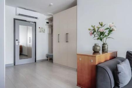 Апарт-отель YARD Residence - 229