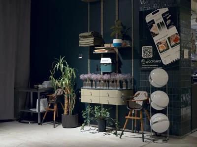 Апарт-отель YARD Residence - 272