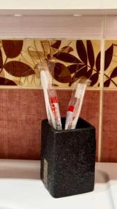 Хуторок - 121