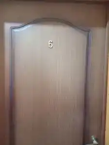 у Георгия - 41
