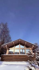 Vallery Chalet - 93