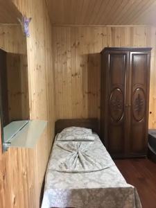 Ангелина - 43