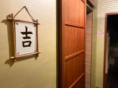 Дискавери - 101