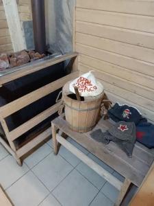 Солнечный - 5