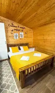 Счастливые люди - 30