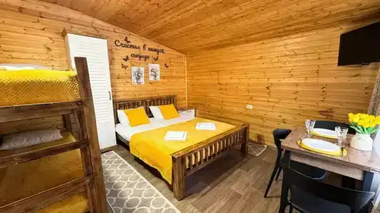 Счастливые люди - 32