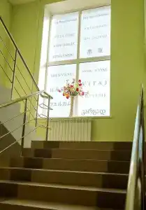 Клуб путешественников - 4