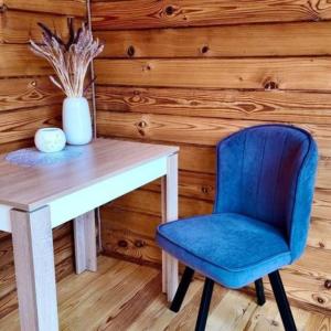 Вазуза Лав - 104