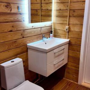 Вазуза Лав - 108