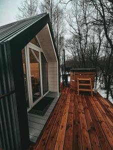 Вазуза Лав - 130