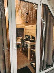 Вазуза Лав - 133