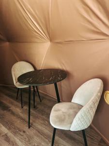 Вазуза Лав - 175