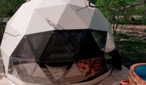 Вазуза Лав - 203