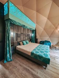 Вазуза Лав - 219