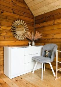 Вазуза Лав - 241