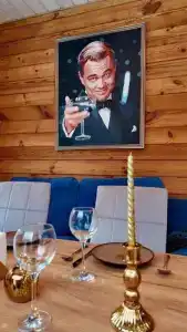 Вазуза Лав - 244